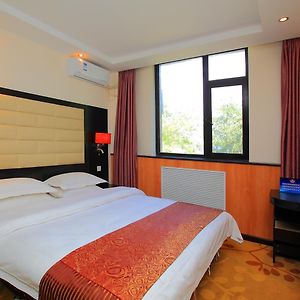 Beijing Capital International Airport Hotel